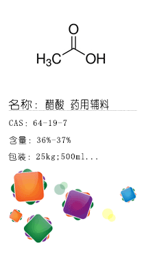 南京試劑-化學(xué)試劑，實(shí)驗(yàn)試劑，分析試劑，試劑網(wǎng)
