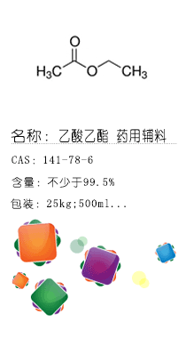 南京試劑-化學(xué)試劑，實(shí)驗(yàn)試劑，分析試劑，試劑網(wǎng)