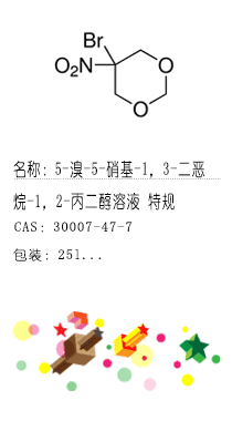 南京試劑-化學(xué)試劑，實(shí)驗(yàn)試劑，分析試劑，試劑網(wǎng)